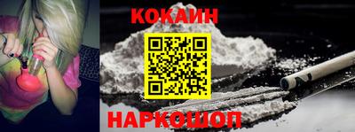 герыч Волжский