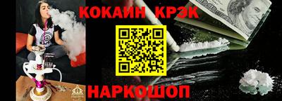 герыч Волжский