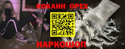 герыч Волжский