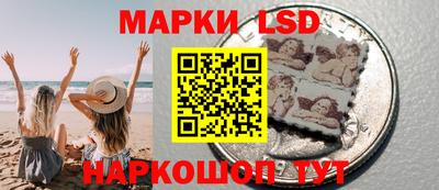 ALPHA-PVP Волгодонск
