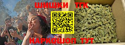 герыч Волжский