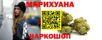 герыч Волжский