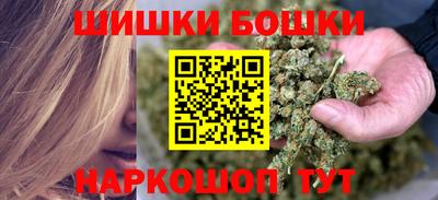 герыч Волжский
