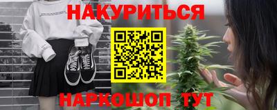 герыч Волжский
