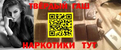 герыч Волжский