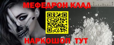 герыч Волжский
