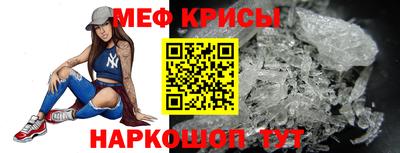 герыч Волжский